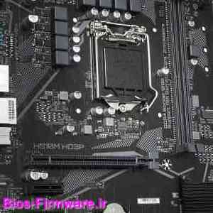 دانلود فایل آپدیت بایوس ، فریمور مادربرد گیگابایت Gigabyte H510M HD3P rev.1.0 Bios firmware